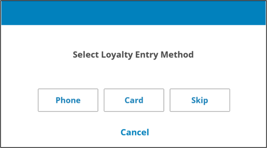 _images/loyalty_entry_screen.png