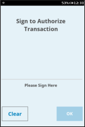 ../../_images/media_disp_scrn_ui_e280_trns_sale_insert_4.png