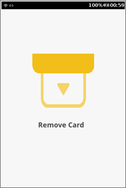 ../../_images/media_disp_scrn_ui_e280_trns_sale_insert_5.png