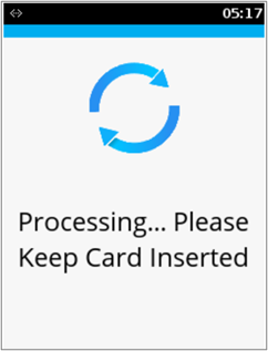 ../../_images/media_disp_scrn_ui_p200_trns_sale_insert_2.png
