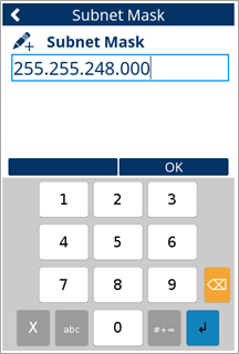 ../_images/netwk_config_static_subnet_mask_data.png